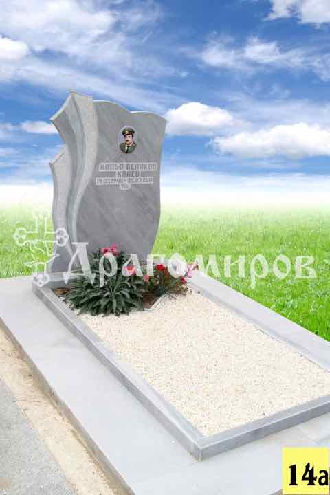 Мраморен надгробен паметник модел 14а – с мраморна рамка и бели камъчета, изработен от Траурна Агенция Драгомиров, Варна