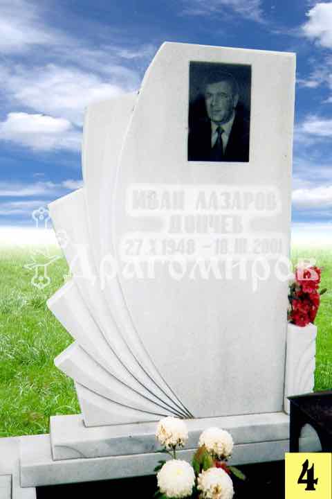 Мраморен надгробен паметник модел 4 – с ветрило и голям портрет, изработен от Траурна Агенция Драгомиров, Варна